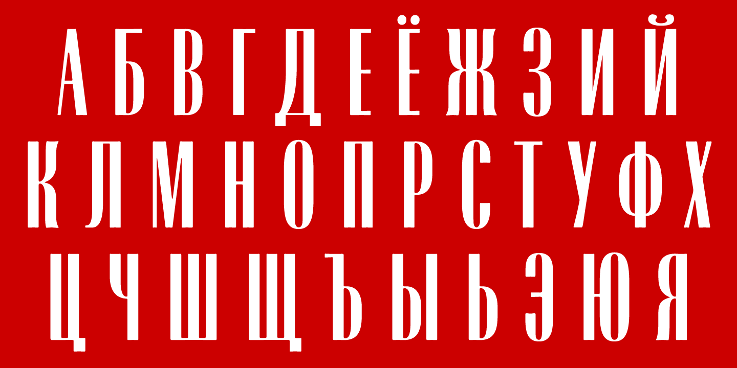 Przykład czcionki Radiant Extra Condensed CT Medium